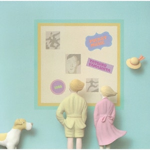 [撅Tt]POCKET MUSIC(2025 Vinyl Edition)(SY)yAiOՁz|RBY|WPJL-10260