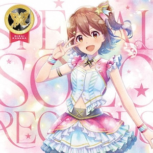 THE IDOLM@STER MILLION LIVE! SPECIAL SOLO RECORDS t  t(R͂邩)