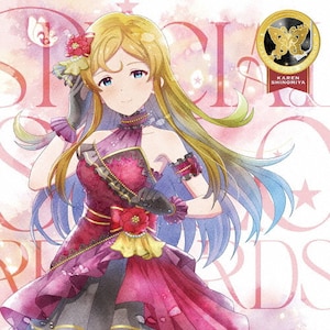THE IDOLM@STER MILLION LIVE! SPECIAL SOLO RECORDS {  {(ߓB)