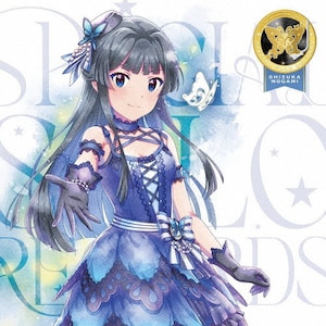 THE IDOLM@STER MILLION LIVE! SPECIAL SOLO RECORDS ŏÍ  ŏÍ(c)