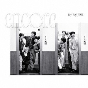 encore(完全生産限定盤/JUMPremium BOX盤) | Hey!Say!JUMP