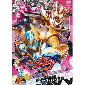 ʃC_[K VOL.8  mOpa