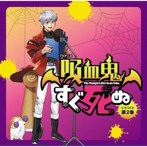 TV�A�j���w�z���S�������ʁx�h���}CD ��2��(������)|�h���}|FFCM-0119