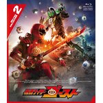 ���ʃ��C�_�[�S�[�X�g Blu-ray COLLECTION 2|�����x|BUTD-09547