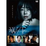 �A���h���}W �_�u���E�t�@���^�W�[|���삠����|HPBR-288