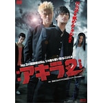 �f�� �A�L��No.2 ���S�� DVD-BOX|���V����|OPSD-S1093