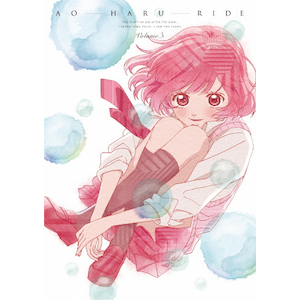 アオハライド vol.1〜6 dvd版 全巻セット アニメ『アオハライド』DVD 全6巻セット 全巻の通販 by ラフィ