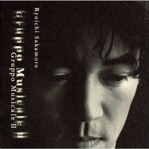 GRUPPO MUSICALE2 | 坂本龍一 | MDCL-1237 | ミディ | Joshin