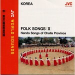 ���`�����̊؍��쓹���w|�������y|VICG-60385