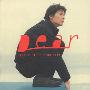 Dear MAGNUM COLLECTION 1999|R뎡|BVCR-18013/4