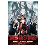 �|�̘B���p�t DVD�ʏ��|�R�c����|1000712050