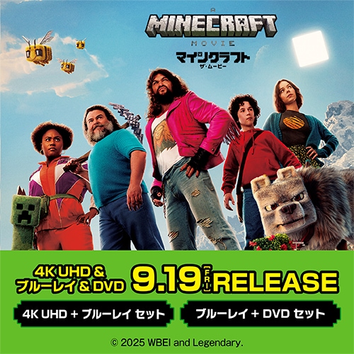 DVD 洋画　音楽　約￼100枚　まとめ売り DVD 海外映画4本セット｜Yahoo!フリマ（旧PayPayフリマ）