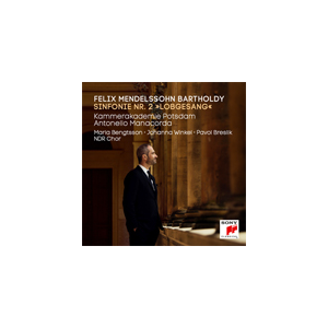 MENDELSSOHN:SYMPHONY NO.2,"LOBGESANG"【輸入盤】▼|KAMMERAKADEMIE POTSDAM|1907581838-2