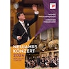 �j���[�C���[�E�R���T�[�g2024 [DVD]�y�A���Ձz��  �N���X�e�B�A���E�e�B�[���}��,�E�B�[���E�t�B���n�[���j�[�ǌ��y�c