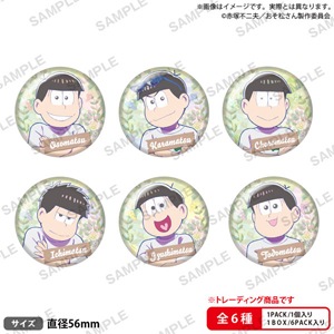 最終値下げ おそ松さん ジャージメイド ハートホログラム缶バッジ 一松 16個 代引き不可】 おそ松さん ジャージメイド ハート型ホログラム缶