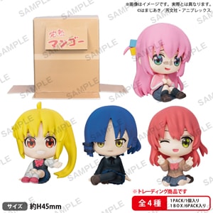 03w08541 ぼっちざろっく フィギュア＆グッズまとめ 喜多郁代