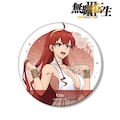 ���O�b�Y���A�j���u���E�]��III �`�ِ��E�s������{�C�����`�v�`�����낵 �G���X ���_ver. BIG�ʃo�b�W|�A���}�r�A���J|457364342845-7  