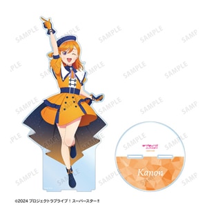□グッズ□ラブライブ!スーパースター!! 描き下ろし 澁谷 かのん
