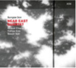 NEAR EAST QUARTET【輸入盤】▼|NEAR EAST QUARTET|676-5877