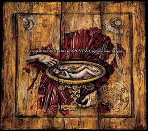 【新品】 ザ・スマッシング・パンプキンズ / ギッシュ デラックス・エディション アドア＜デラックス・エディション＞[CD] - ザ・スマッシング
