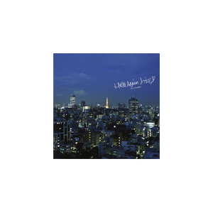 Hello Again 昔からある場所 Juju Aicl 2167 ソニー ミュージックアソシエイテッドレコーズ 音楽 映像ソフト 販売 通販 ジョーシン ディスクピア Hello Again 昔からある場所 Juju Aicl 2167 ソニー ミュージックアソシエイテッドレコーズ 音楽 映像ソフト 販売 通販 ジョーシン ディスクピア