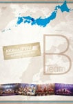 AKB48「AKBがいっぱい～SUMMER TOUR 2011～」TeamB | AKB48
