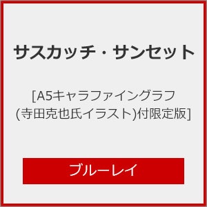 キャラファイングラフ ジュディ ニック フラッシュ（ Blu-ray DVD 無 キャラファイングラフ ジュディ ニック フラッシュ（ Blu-ray