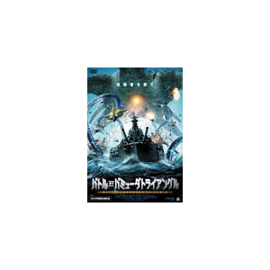 ogEIuEo~[_gCAO[AogX12]|_En~g|ALBSD-1822
