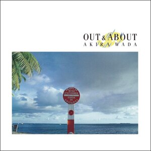 OUT & ABOUT +FIVE TRACKS [SHM-CD EDITION]|acAL|ALT-526