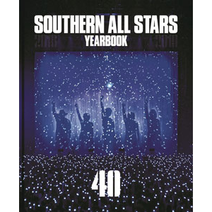 ЁSOUTHERN ALL STARS YEARBOOKu40v|TUI[X^[Y|AMD90012309