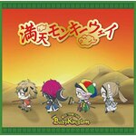 ���V�����L�[�E�F�C(C-type�ʏ��)|BabyKingdom|AMFD-1003