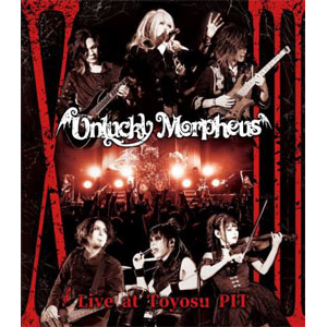 gXIII"Live at Toyosu PIT Blu-ray|Unlucky Morpheus|ANKM-0038