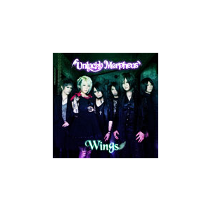 WINGS|Unlucky Morpheus|ANKM-22