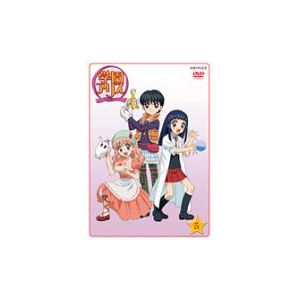 上学園 アリス みたい な アニメ 最高のアニメ画像 上学園 アリス みたい な アニメ 最高のアニメ画像