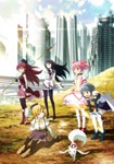 劇場版 魔法少女まどか☆マギカ [前編]始まりの物語(通常版