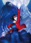 劇場版「空の境界」 俯瞰風景3D [Blu-ray] w17b8b5 Amazon.com: 劇場版「空の境界」 俯瞰風景3D [Blu-ray] : Movies