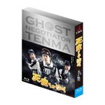 �V�����񂪂䂭 Blu-ray BOX �ʏ��|���{��|ANSX-56295/8