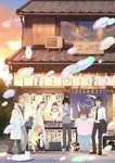 3月のライオン 7(完全生産限定版) [DVD] n5ksbvb Amazon.co.jp: 3月のライオン 7(完全生産限定版) [DVD] : 河西