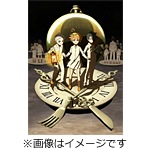 約束のネバーランド 1(完全生産限定版)|アニメーション|ANZB-14361/3