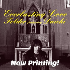 Everlasting Love(񐶎Y)yAiOՁz  Folder