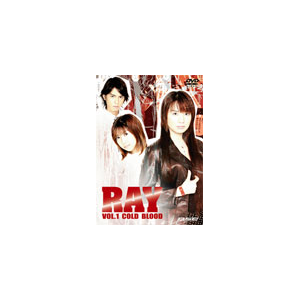 DRAMAGIX SEIYU ENERGY RAY-C- Vol.1|삳|ASBY-3156
