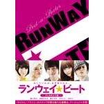 �����E�F�C���r�[�g DVD�E�v���^�|���e��|���ˍN�j|ASBY-4875