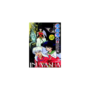 ���鍳 �Z�̏� 7|�A�j���[�V����|AVBA-22267