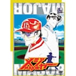 ���W���[ 5th.Inning|�A�j���[�V����|AVBA-22295