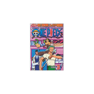 One Piece ワンピース セブンスシーズン 脱出 海軍要塞 フォクシー海賊団篇 Piece 3 アニメーション Avba エイベックス トラックス 音楽 映像ソフト 販売 通販 ジョーシン ディスクピア One Piece ワンピース セブンスシーズン 脱出 海軍要塞 フォクシー海賊団篇 Piece 3 アニメーション Avba エイベックス トラックス 音楽 映像ソフト 販売 通販 ジョーシン ディスクピア