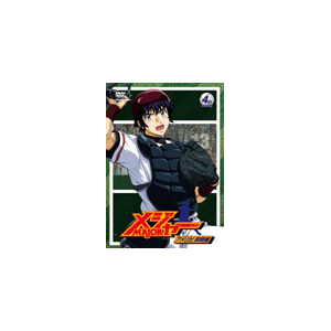 メジャー アメリカ 挑戦編 4th Inning アニメーション Avba エイベックス エンタテインメント 音楽 映像ソフト 販売 通販 ジョーシン ディスクピア メジャー アメリカ 挑戦編 4th Inning アニメーション Avba エイベックス エンタテインメント 音楽 映像ソフト 販売 通販 ジョーシン ディスクピア