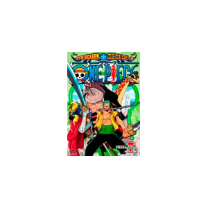 One Piece ワンピース 9thシーズン エニエス ロビー篇 Piece 7 アニメーション Avba 267 エイベックス エンタテインメント 音楽 映像ソフト 販売 通販 ジョーシン ディスクピア One Piece ワンピース 9thシーズン エニエス ロビー篇 Piece 7 アニメーション Avba 267 エイベックス エンタテインメント 音楽 映像ソフト 販売 通販 ジョーシン ディスクピア