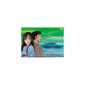 頭文字 イニシャル D Extra Stage 2 旅立ちのグリーン アニメーション Avba エイベックス エンタテインメント Cd Dvd 販売 通販 ジョーシン ディスクピア 頭文字 イニシャル D Extra Stage 2 旅立ちのグリーン アニメーション Avba エイベックス エンタテインメント Cd Dvd 販売 通販 ジョーシン ディスクピア