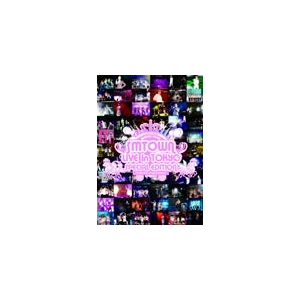 SMTOWN LIVE in TOKYO SPECIAL EDITION|オムニバス|AVBK-79053/4