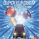 nabelab ペトルーシカのレコード